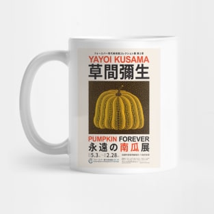 Yayoi Kusama Pumpkin Forever Exhibition Mug